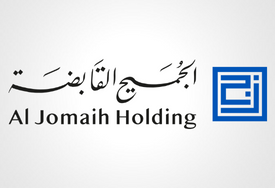 Al Jomaih Holding